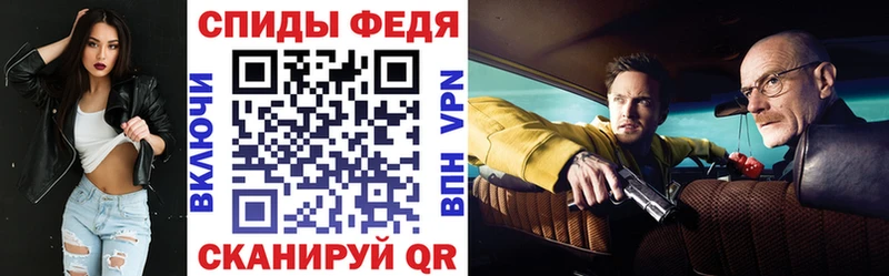 Амфетамин VHQ Избербаш