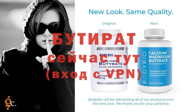 гашиш Вязники