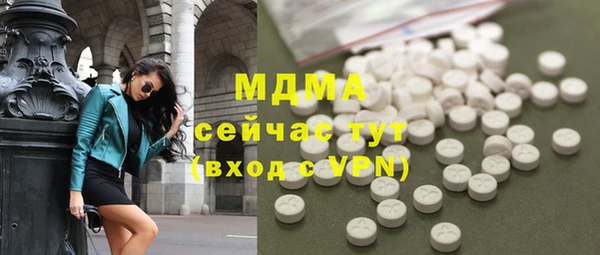 гашиш Вязники