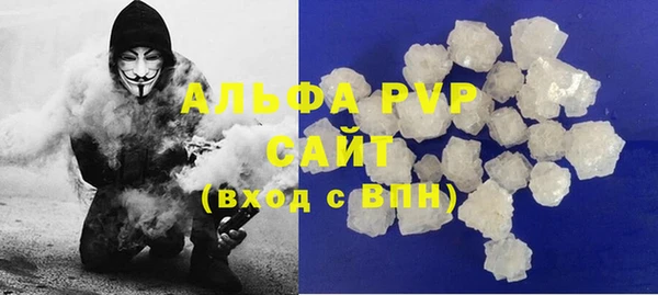 гашиш Вязники