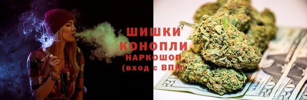 меф VHQ Вязьма