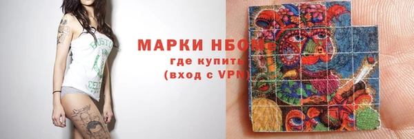 гашиш Вязники