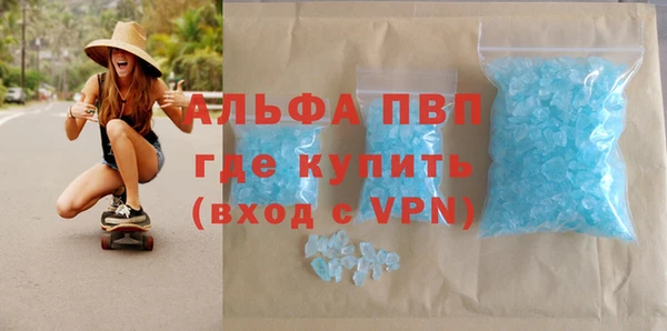 хмурый Горнозаводск