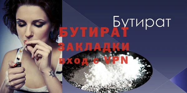 хмурый Горнозаводск