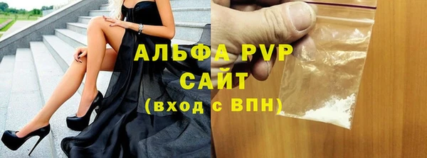 мдма Верхнеуральск
