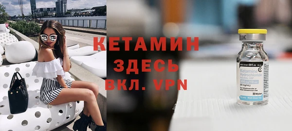 бошки Вяземский
