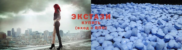 бошки Вяземский
