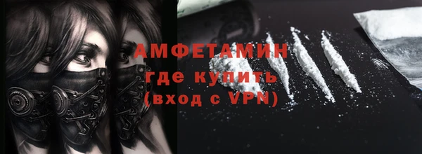 хмурый Горнозаводск