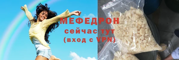 хмурый Горнозаводск