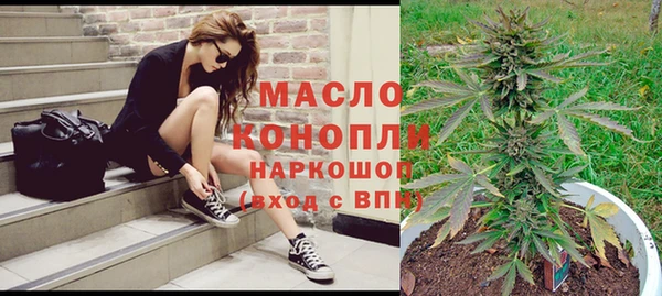 бошки Вяземский