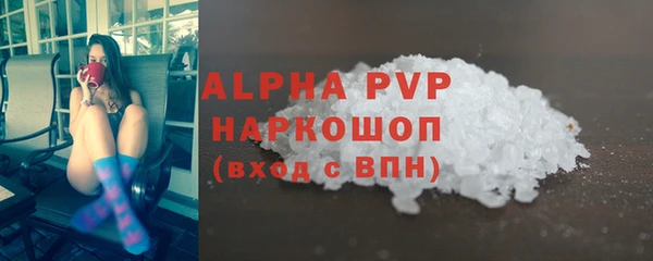 хмурый Горнозаводск