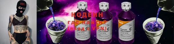 хмурый Горнозаводск