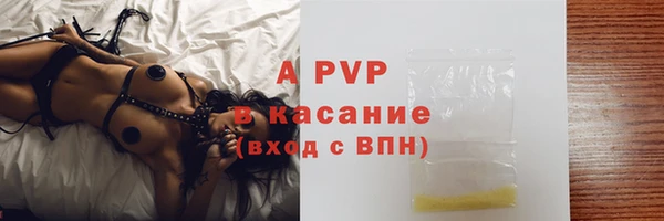 мескалин Верхний Тагил