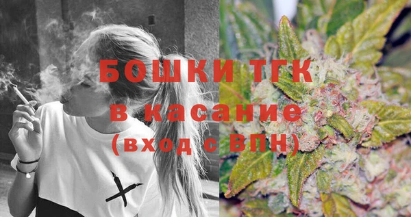 гашиш Вязники