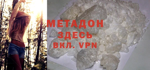 бошки Вяземский