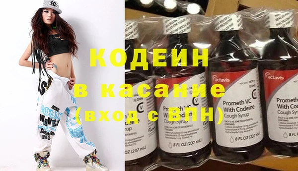 соль курить ск Горняк