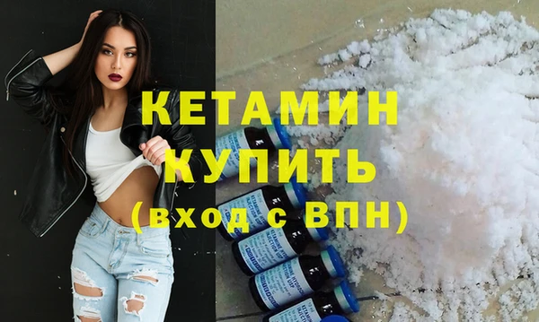 гашиш Вязники