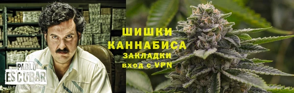 меф VHQ Вязьма