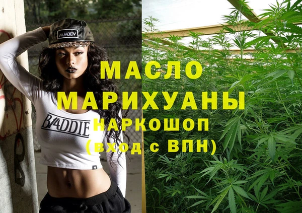 хмурый Горнозаводск