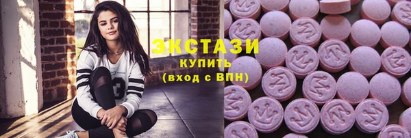 меф VHQ Вязьма