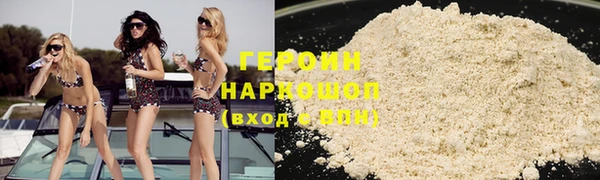 хмурый Горнозаводск