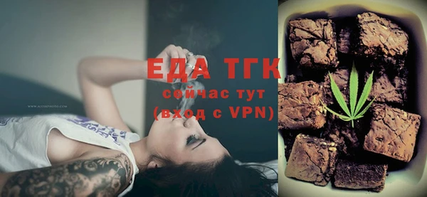 бошки Вяземский